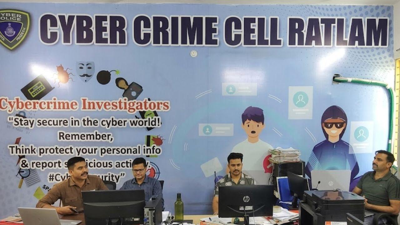 रतलाम में साइबर ठगी का बड़ा खेल! बिना कॉल और OTP के पटवारी के खाते से उड़ाए 2.93 लाख रुपये