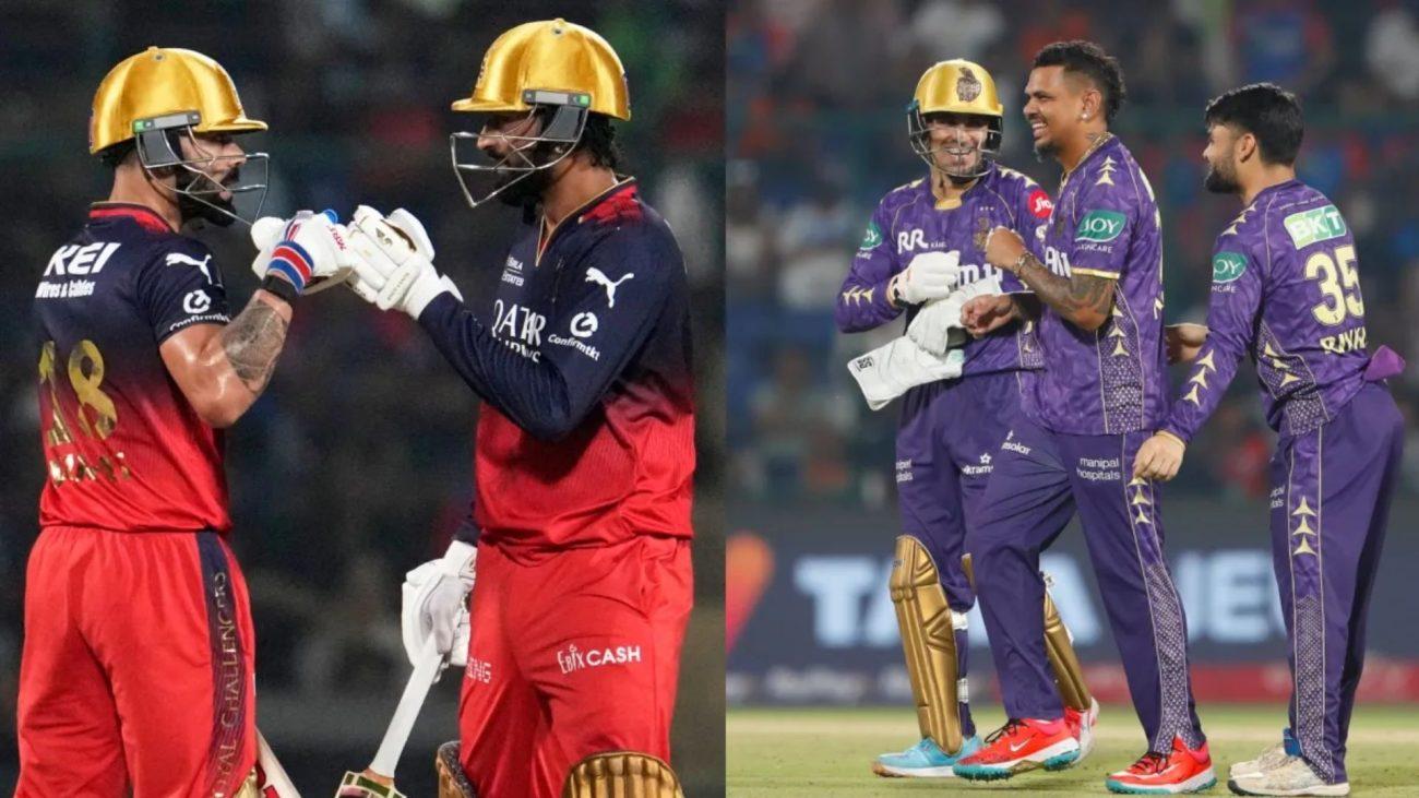 आज IPL 2026 में RCB और KKR के बीच टक्कर, RCB के पास क्वालीफाई का मौका, कोलकाता को जीतना बेहद जरूरी