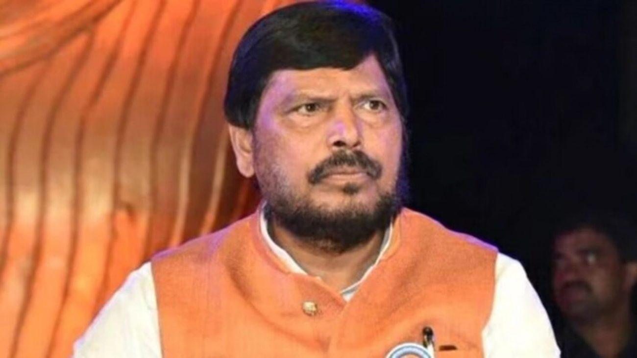 रामदास अठावले का विपक्ष पर तीखा हमला, इंडिया गठबंधन में नेतृत्व के सवाल पर दिया मजेदार जवाब