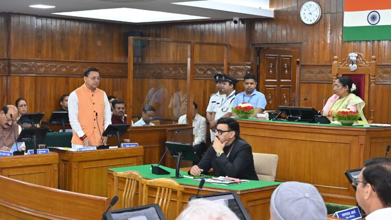 “महिला सशक्तिकरण के प्रयासों पर न हो सियासत..” विधानसभा में बोले मुख्यमंत्री पुष्कर सिंह धामी, विपक्ष पर लगाए गंभीर आरोप