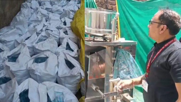 सील की गई पानी पाउच फैक्ट्री चोरी से चल रही थी, खाद्य विभाग का छापा, मशीन सील