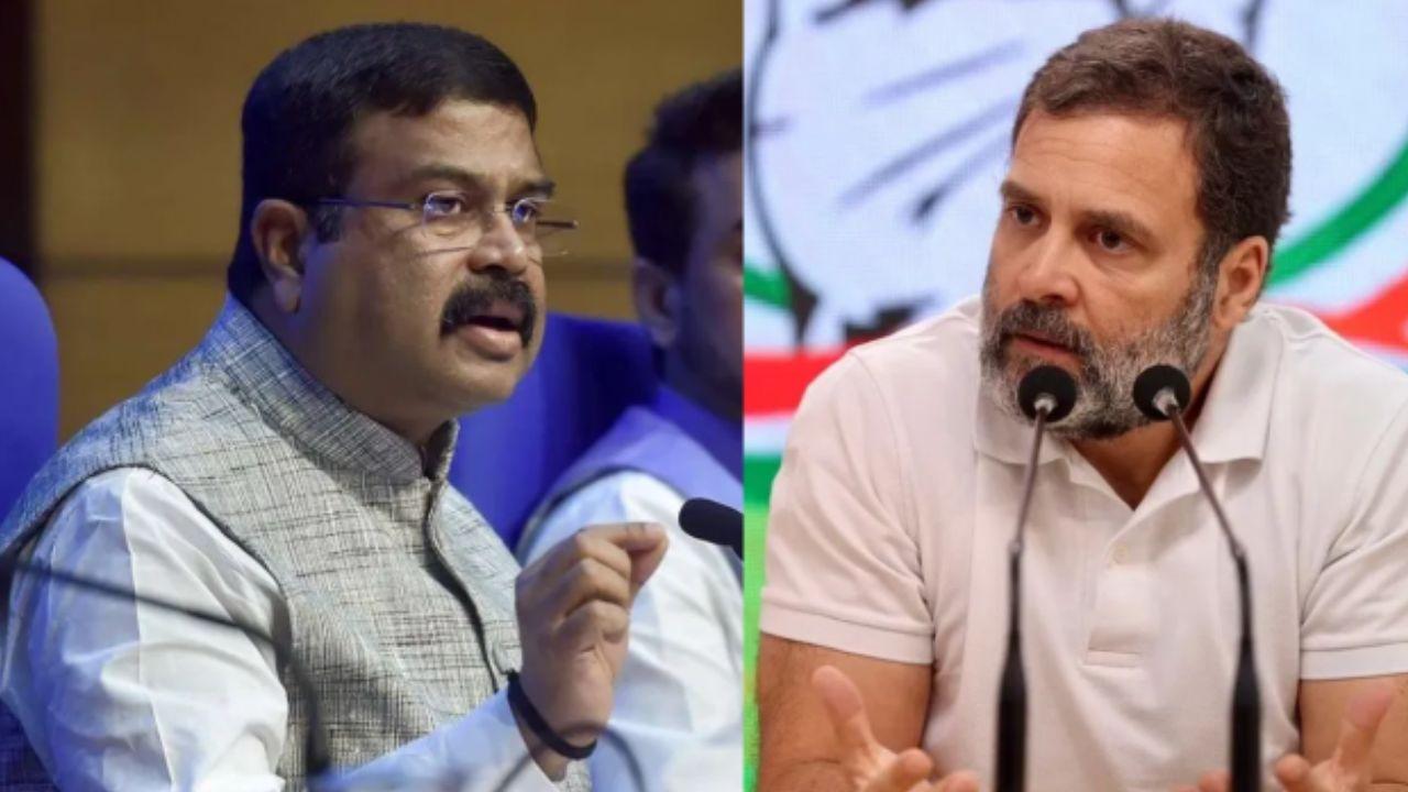 CBSE OSM विवाद: “मुझ पर हमला करने से आपके अपराध कम नहीं होंगे..” राहुल गांधी ने धर्मेंद्र प्रधान पर किया पलटवार
