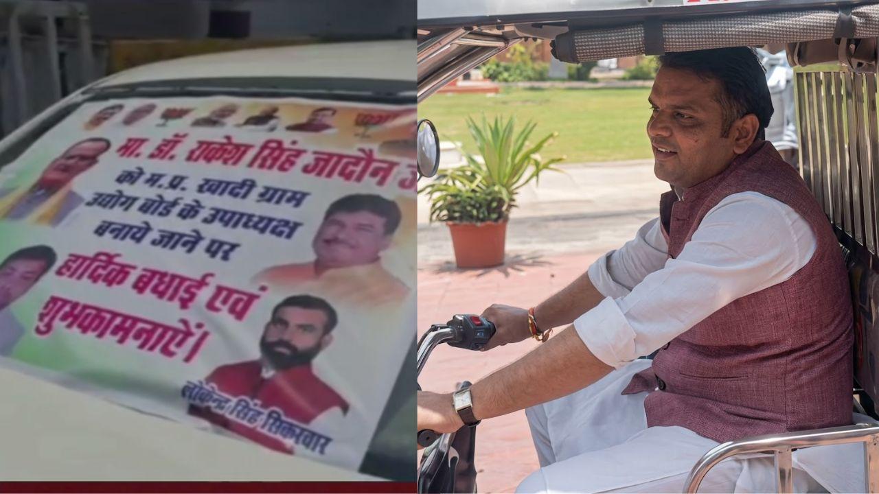 संगठन की फटकार के बाद बदला अंदाज! ई-रिक्शा में भाजपा कार्यालय पहुंचे राकेश सिंह जादौन