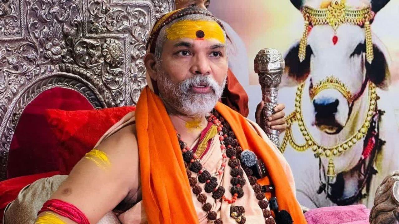 GO-LX से होगा गौ संरक्षण, शंकराचार्य अविमुक्तेश्वरानंद की बड़ी घोषणा, ऑनलाइन खरीदेंगे गाय