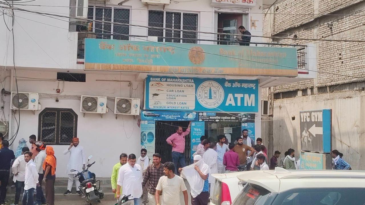 सिंगरौली: जेल से रची गई बैंक डकैती की साजिश का पर्दाफाश, बिहार से 2 और आरोपी गिरफ्तार
