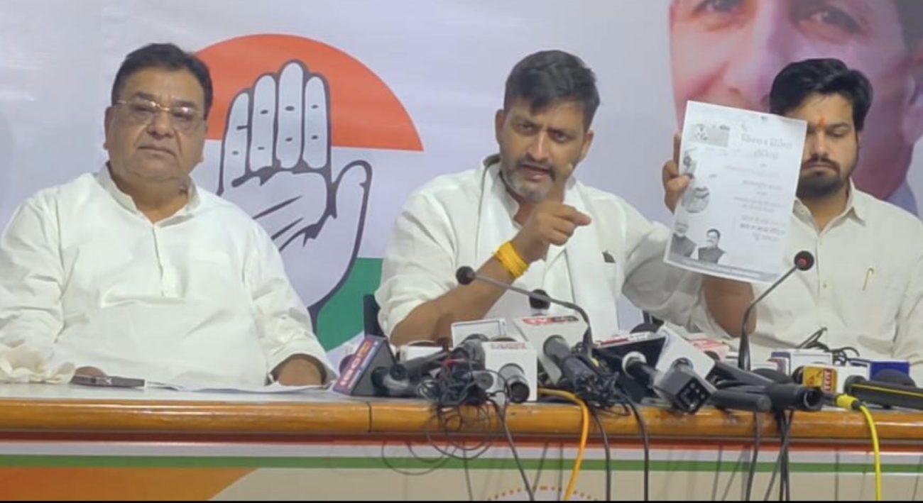 मध्यप्रदेश में गेहूं खरीदी व्यवस्था पर कांग्रेस का हमला, कुणाल चौधरी बोले “किसानों के नाम पर उत्सव मना रही सरकार, अन्नदाता संकट में”