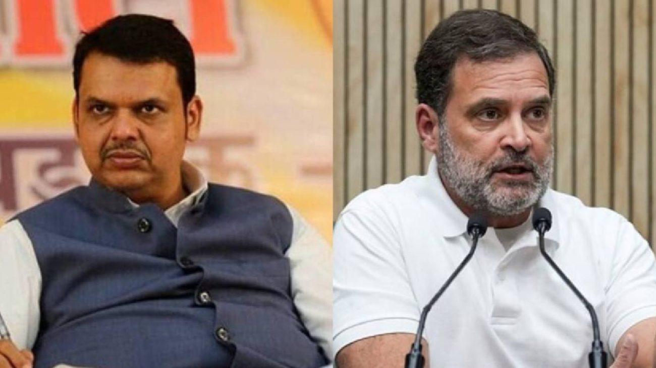राहुल गांधी के ‘सरकार गिराने’ वाले बयान पर CM फडणवीस का तंज, बोले – ‘उनकी बातें मुंगेरीलाल के हसीन सपने जैसी’