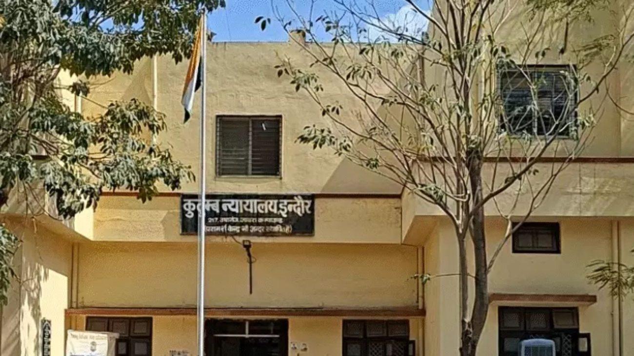 देश में पहली बार सांकेतिक भाषा मध्यस्थता से मूक-बधिरों को मिला न्याय, इंदौर के साइन लैंग्वेज एक्सपर्ट्स ने संपत्ति विवाद में की मदद