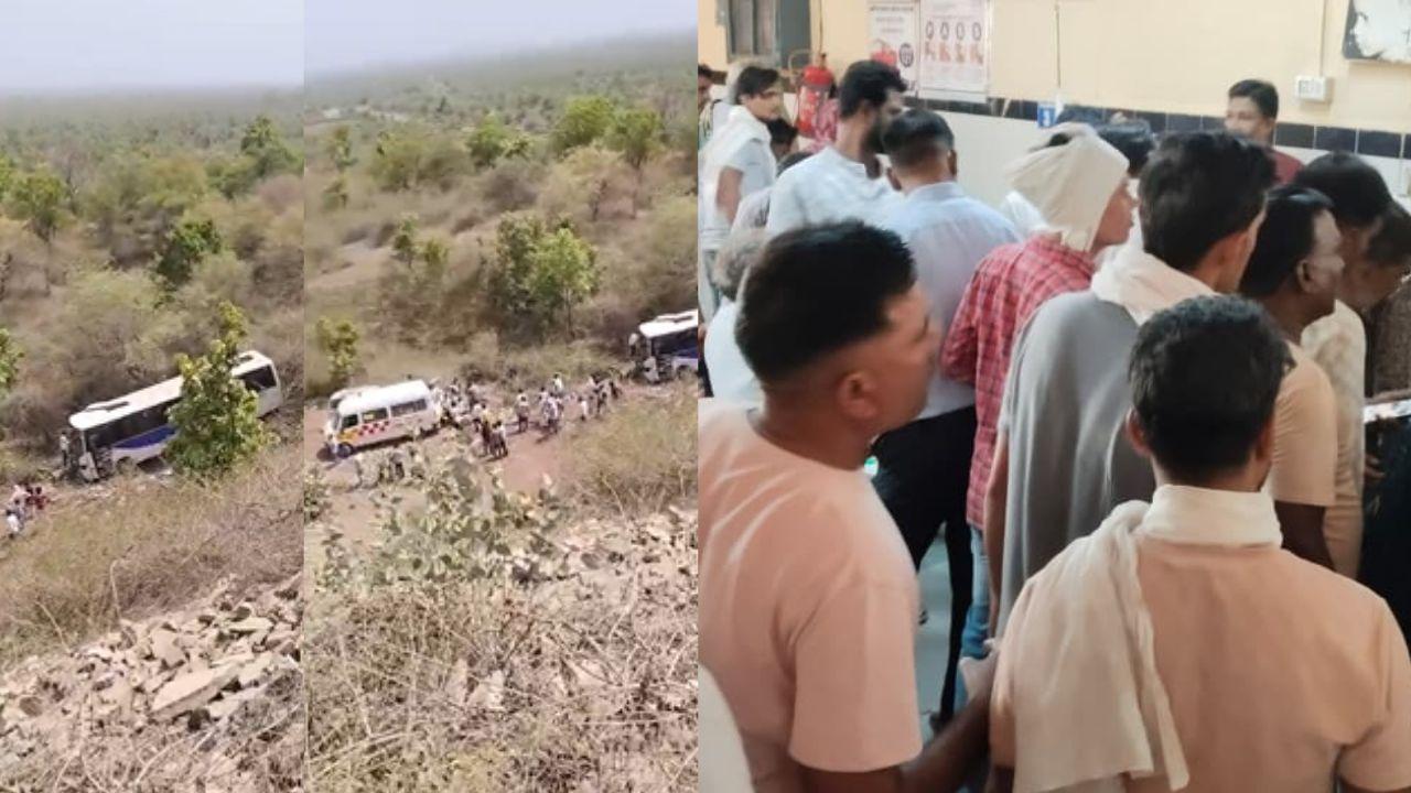 नीमच के तिलस्वां घाट पर दर्दनाक हादसा, गहरी खाई में गिरी यात्रियों के भरी बस, कई लोग गंभीर रूप से घायल, अस्पताल में भर्ती