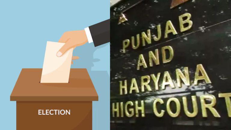 पंजाब निकाय चुनाव में बैलेट पेपर से होगा मतदान, हाईकोर्ट का बड़ा फैसला, खारिज की EVM याचिकाएं