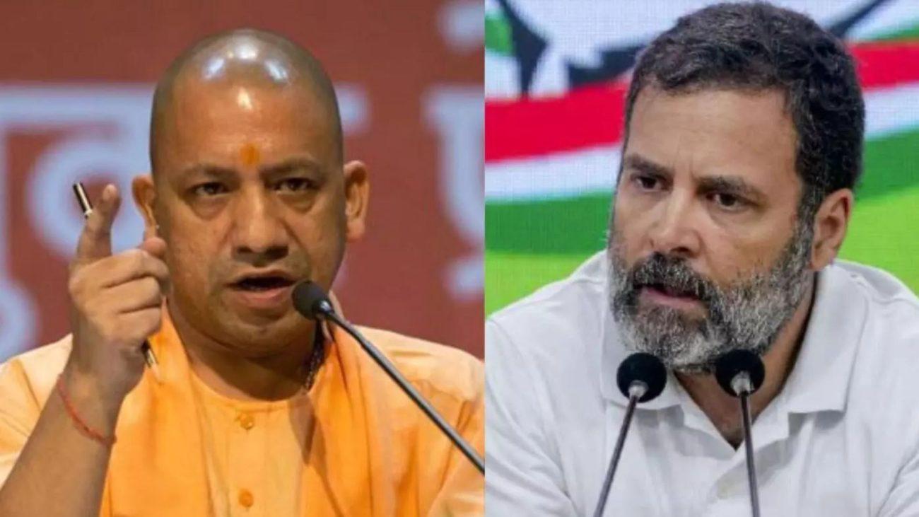 PM मोदी पर राहुल गांधी के ‘गद्दार’ वाले बयान पर CM योगी का तीखा हमला, माफी की मांग की