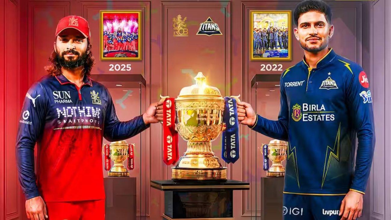 आज IPL 2026 के फाइनल में आमने सामने होगी RCB और GT, दोनों टीमों के पास दूसरा टाइटल जीतने का मौका