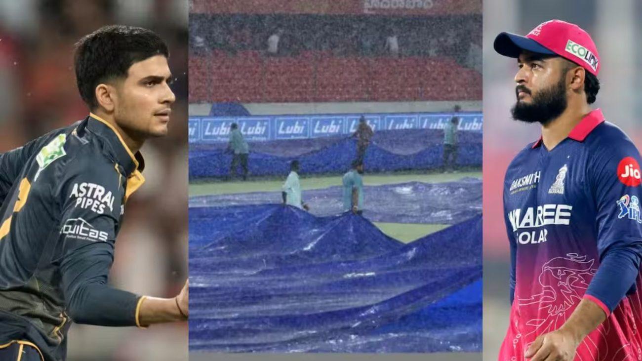 अगर IPL 2026 के क्वालीफायर 2 में होती है बारिश तो किसे मिलेगा फाइनल का टिकट? मैच रद्द होने पर इस टीम को होगा फायदा