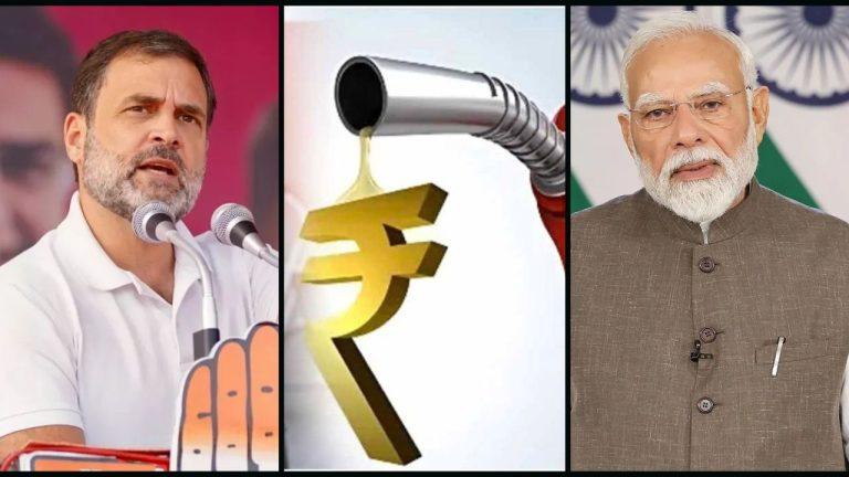 पेट्रोल-डीजल के रेट बढ़ते ही हमलावर हुआ विपक्ष, पीएम मोदी पर जमकर साधा निशाना, बोला- चुनाव खत्म, वसूली शुरू