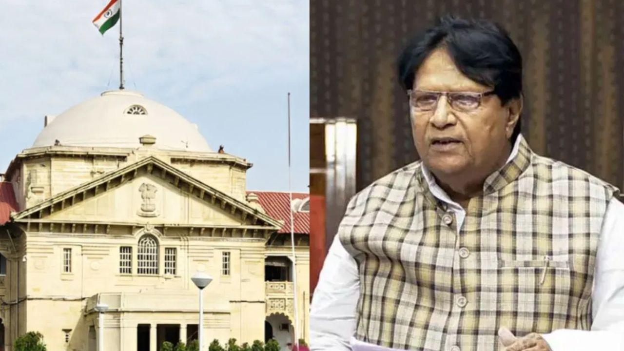 इलाहाबाद हाईकोर्ट से सपा सांसद रामजीलाल सुमन को बड़ा झटका, सुरक्षा और घर पर हुए हमले की जांच वाली याचिका खारिज