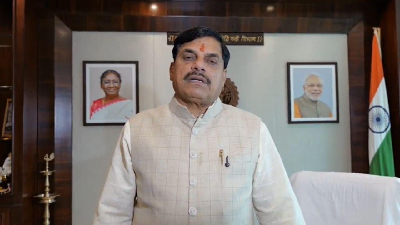 “साढ़े आठ करोड़ जनता के लिए अभियान से जुड़ने का बड़ा अवसर..” जल गंगा संवर्धन अभियान की बात कर बोले सीएम डॉ. मोहन यादव “बिन पानी सब सून”