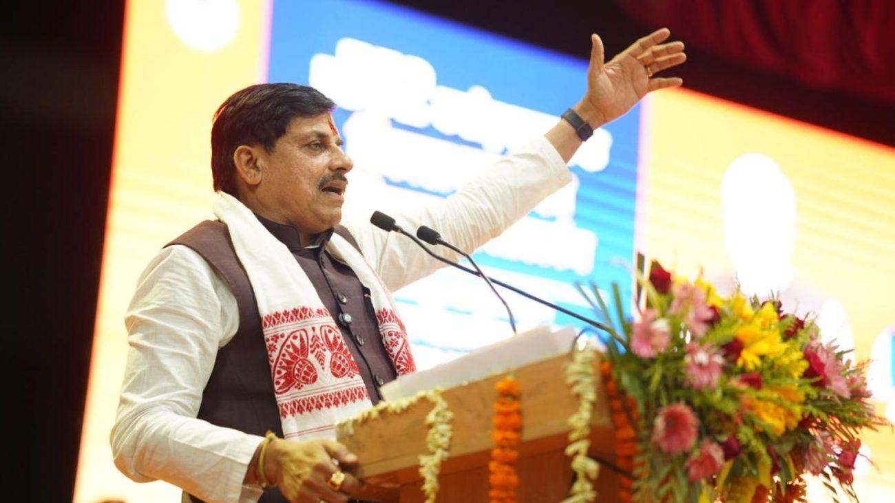 CM डॉ. मोहन यादव ने सिंगरौली को दी 552 करोड़ के विकास कार्यों की सौगात, लाभार्थियों के खातों में भेजी गई करोड़ों की राशि