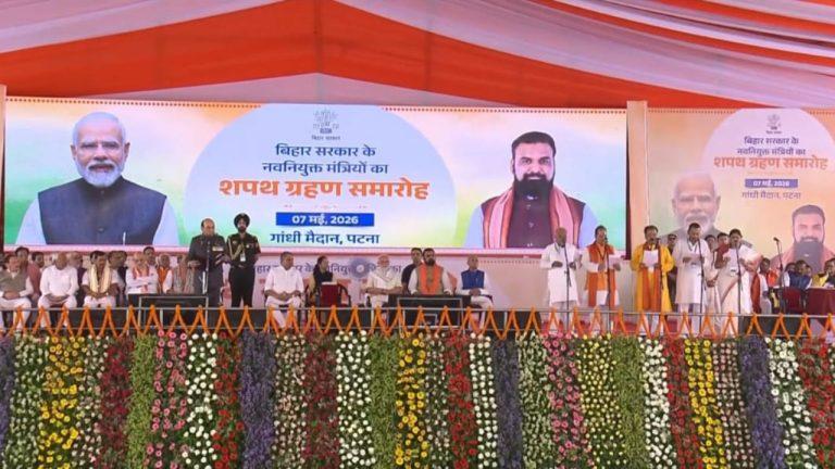 बिहार में सीएम सम्राट चौधरी की नई टीम तैयार, PM Modi की मौजूदगी में कुल 32 विधायकों ने ली मंत्री पद की शपथ