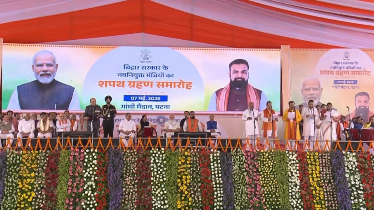 बिहार में सीएम सम्राट चौधरी की नई टीम तैयार, PM Modi की मौजूदगी में कुल 32 विधायकों ने ली मंत्री पद की शपथ