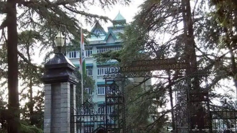 अब हिमाचल में आशा वर्कर लड़ पाएंगी पंचायत चुनाव, हाईकोर्ट ने सरकारी आदेश पर लगाई रोक