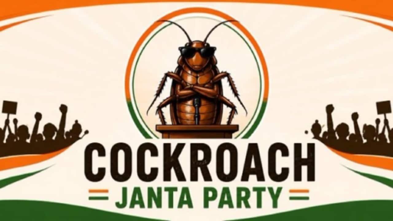 कॉकरोच जनता पार्टी के X अकाउंट पर लगा बैन, इंस्टाग्राम पर बीजेपी के बाद कांग्रेस से भी ज्यादा हुए फॉलोअर्स