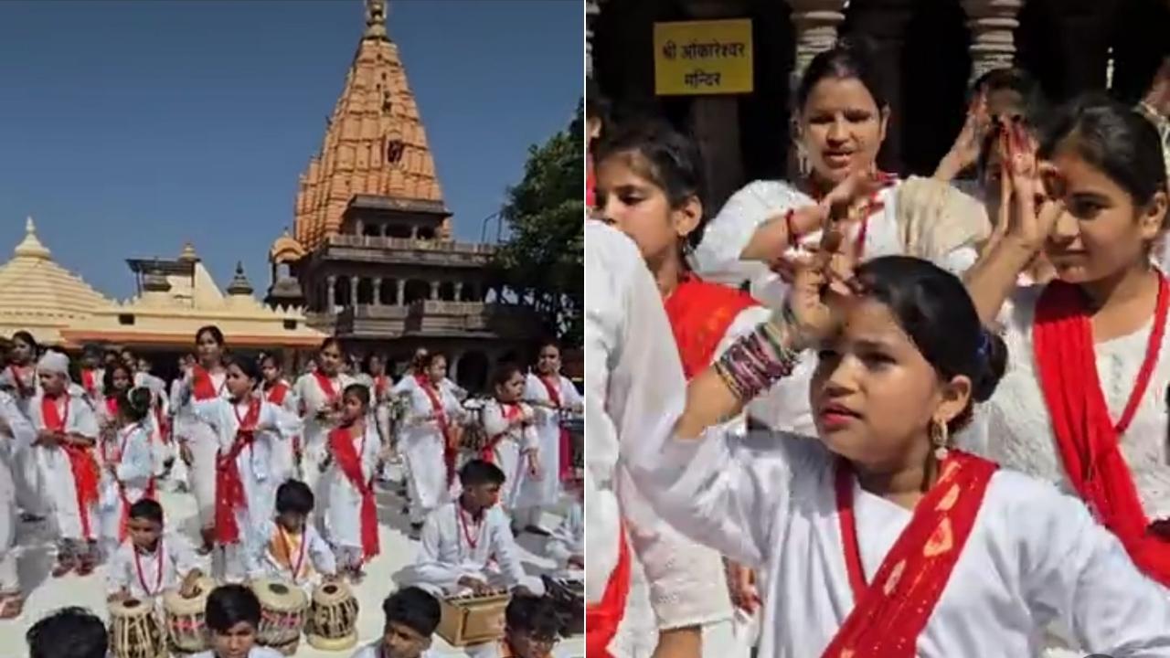 बिना रुके 16 घंटे तक नृत्य करेंगे कलाकार, महाकालेश्वर मंदिर में अनोखी आराधना