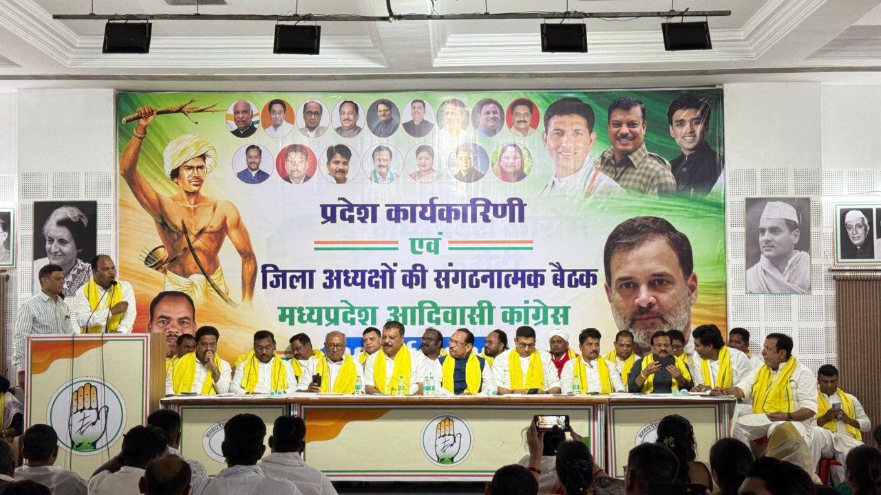 BJP सरकार पर आदिवासियों की जमीनें बेचने के आरोप, जीतू पटवारी बोले मजबूत रणनीति के साथ कांग्रेस लड़ेगी लड़ाई