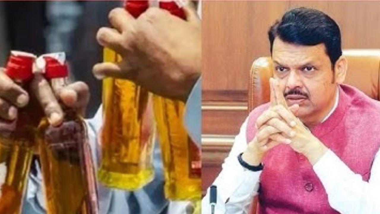 महाराष्ट्र में जहरीली शराब का कहर, पुणे-पिंपरी चिंचवाड़ में 12 लोगों की मौत, सीएम देवेंद्र फडणवीस ने दिए जांच के निर्देश