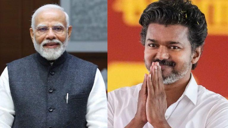 तमिलनाडु की सबसे बड़ी पार्टी बनी विजय की TVK, शानदार प्रदर्शन से सभी दलों को चौंकाया, PM मोदी और राहुल गांधी ने दी बधाई