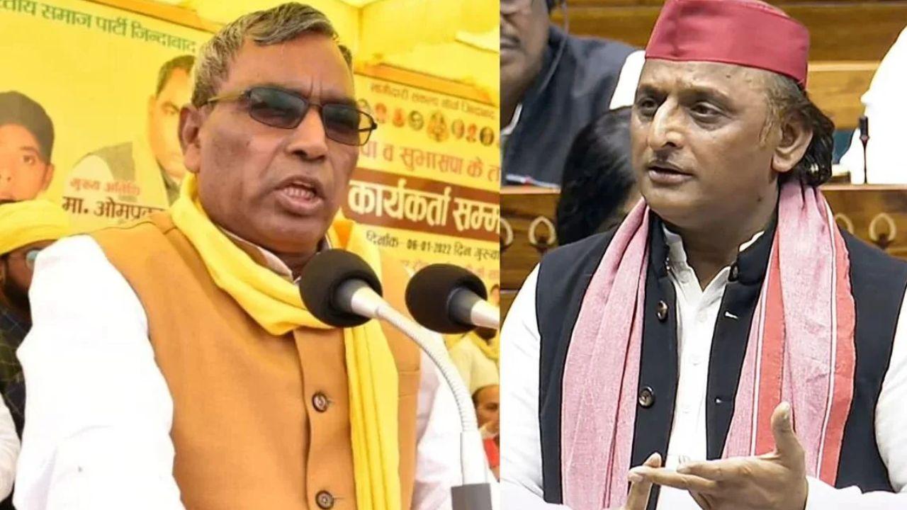 “कुछ तो शर्म कीजिए..” अमेठी विवाद पर ओपी राजभर ने सपा प्रमुख को घेरा, बोले- धृतराष्ट्र की तरह आंख मूंदे बैठे हैं अखिलेश