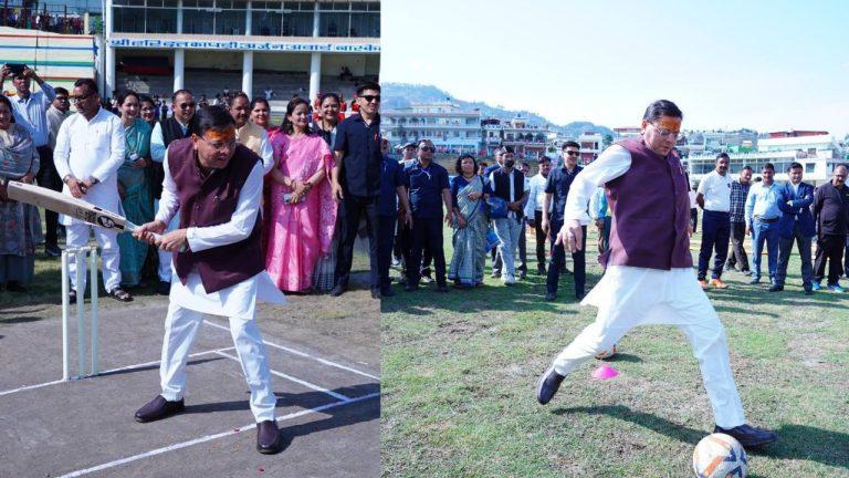 मुख्यमंत्री धामी का दिखा खेल प्रेमी अंदाज, क्रिकेट और फुटबॉल खेलते आए नजर, खिलाड़ियों का बढ़ाया उत्साह