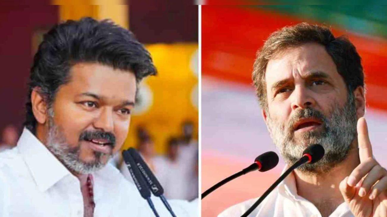 तमिलनाडु में TVK को समर्थन देगी कांग्रेस, आज जारी हो सकता है औपचारिक पत्र, पढ़ें खबर