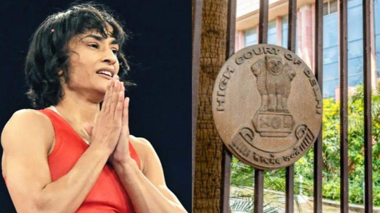 दिल्ली हाई कोर्ट ने WFI को लगाई कड़ी फटकार, कहा- विनेश फोगाट को मैटरनिटी लीव के बाद ट्रायल से रोकना गलत