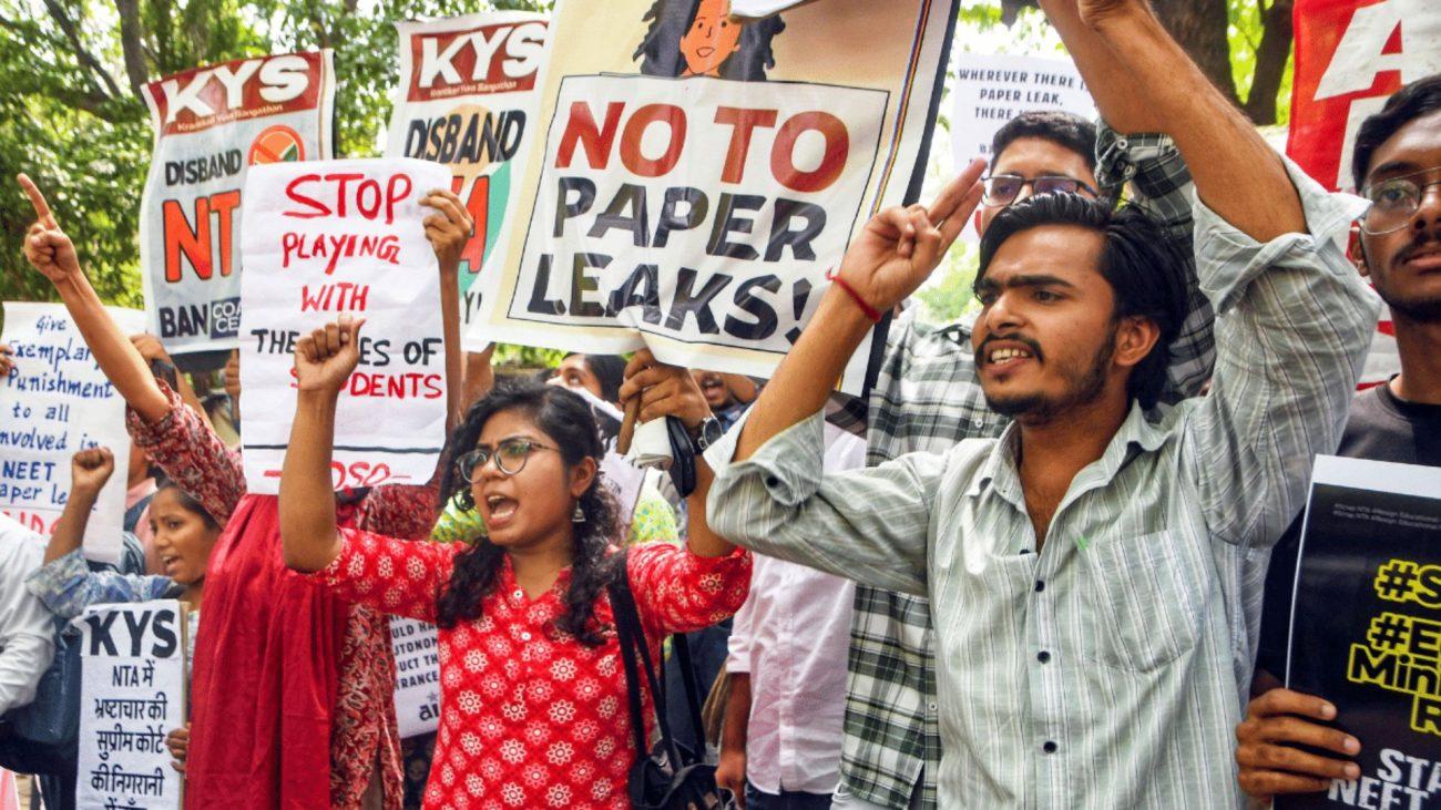 नीट पेपर लीक विवाद: NTA में बड़े प्रशासनिक फेरबदल, नए अधिकारियों की हुई नियुक्ति