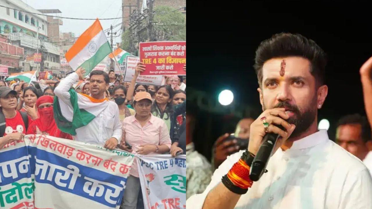 TRE-4 अधिसूचना जारी करने की मांग तेज, पटना में शिक्षक अभ्यर्थियों पर लाठीचार्ज, चिराग पासवान बोले- युवाओं के साथ ऐसा व्यवहार ठीक नहीं