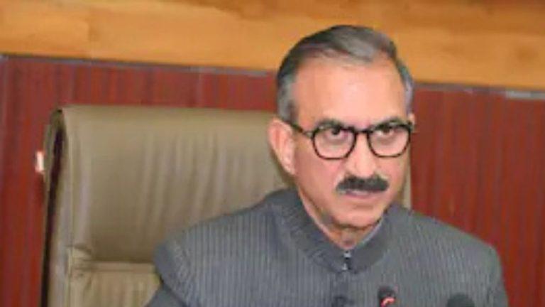 हिमाचल में नशे पर सुक्खू सरकार का कड़ा प्रहार, 31 सरकारी कर्मी को किया बर्खास्त, पढ़ें यह खबर