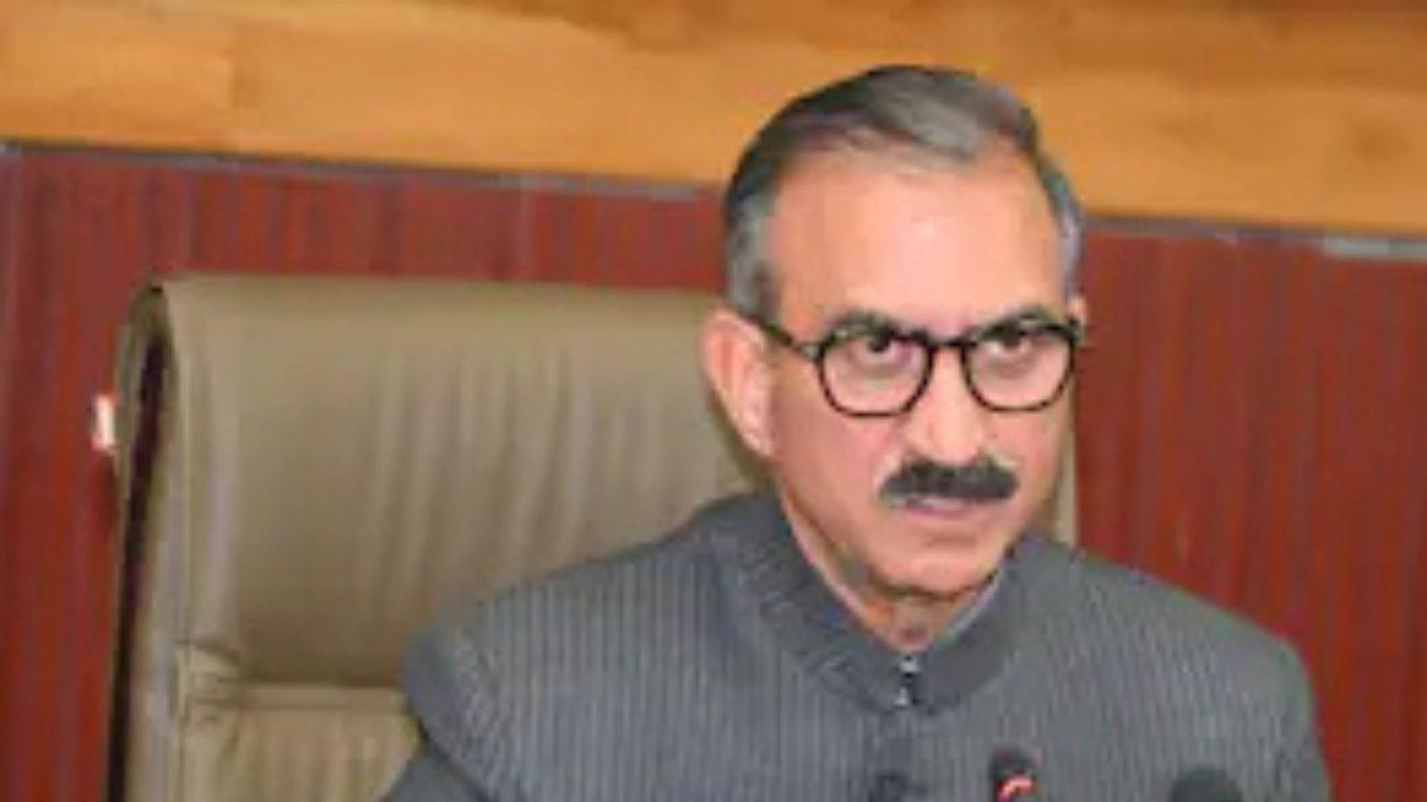 हिमाचल में नशे पर सुक्खू सरकार का कड़ा प्रहार, 31 सरकारी कर्मी को किया बर्खास्त, पढ़ें यह खबर