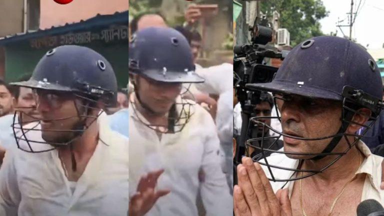 अंडे-पत्थर फेंके, टूटा चश्मा, फटी शर्ट.. सोनारपुर में TMC सांसद अभिषेक बनर्जी पर हमला, चोर-चोर के लगे नारे, हेलमेट पहनकर बचाई जान