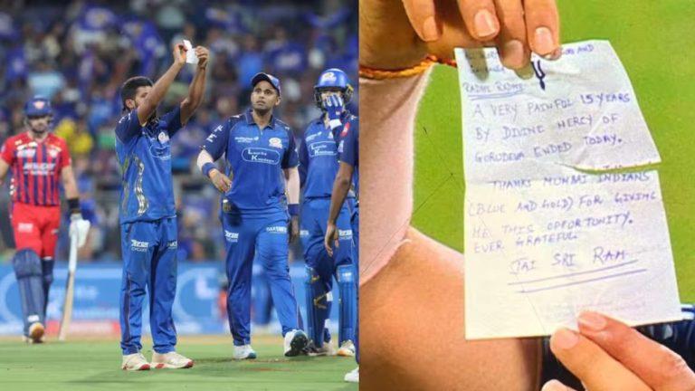 ‘राधे राधे, गुरुदेव की कृपा से….रघु शर्मा का पहला IPL विकेट क्यों था इतना खास? जानिए जेब में छिपी पर्ची पर क्या लिखा था