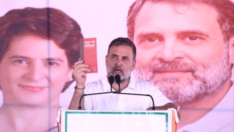 राहुल गांधी ने PM Modi और अमित शाह को कहा गद्दार, RSS-BJP पर लगाये देश को बेचने के आरोप, जनता से की ये अपील