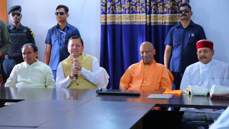 “अब बंगाल तक सुनाई देने लगी ‘बुलडोजर बाबा’ की गूंज..” सीएम धामी ने की योगी आदित्यनाथ की जमकर तारीफ, जानें और क्या कहा