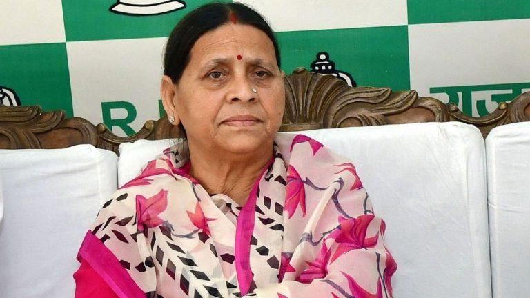 बिहार: सरकारी बंगले पर सियासी संग्राम, राबड़ी देवी ने आवास खाली करने से किया मना, सरकार को दी खुली चुनौती
