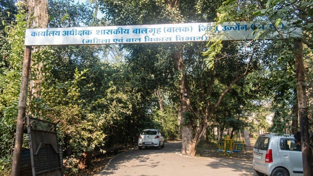 उज्जैन बालगृह से 3 बच्चे फरार! बाथरूम की ग्रिल तोड़कर भागे, सुरक्षा पर सवाल