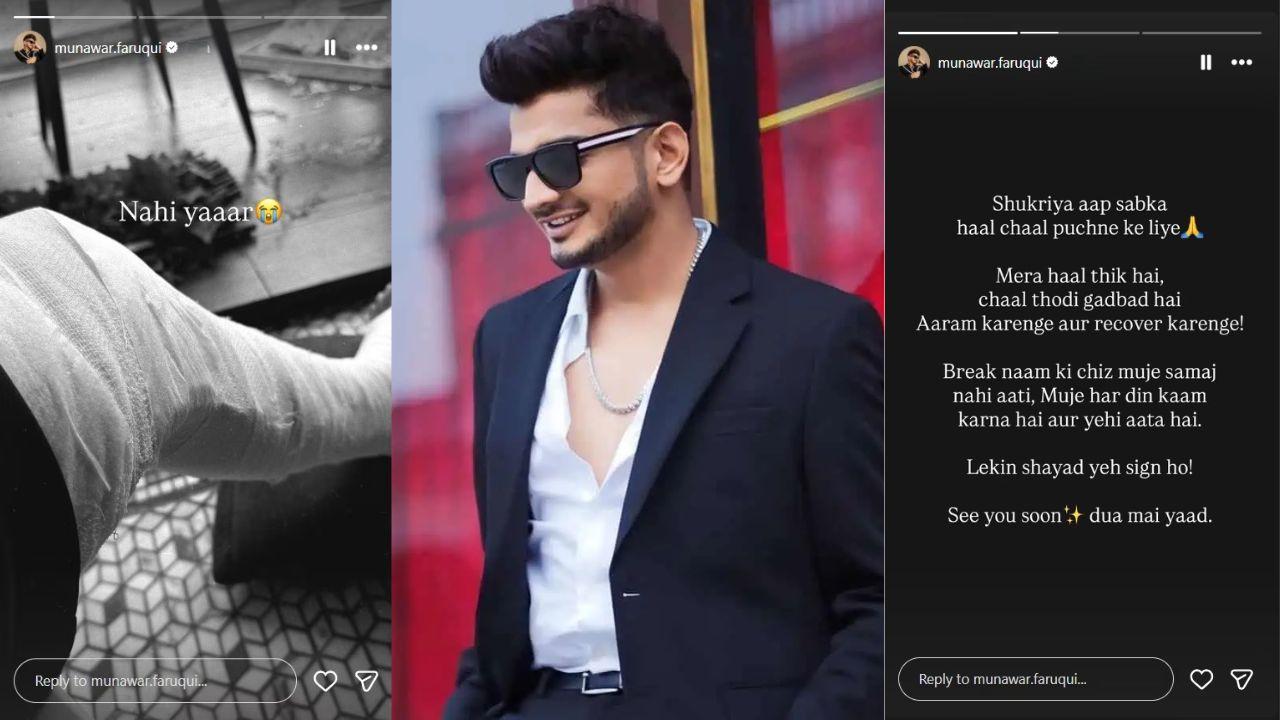 मुनव्वर फारूकी के पैर में फ्रैक्चर, अस्पताल से फोटो शेयर कर बोले- दुआ में याद रखना