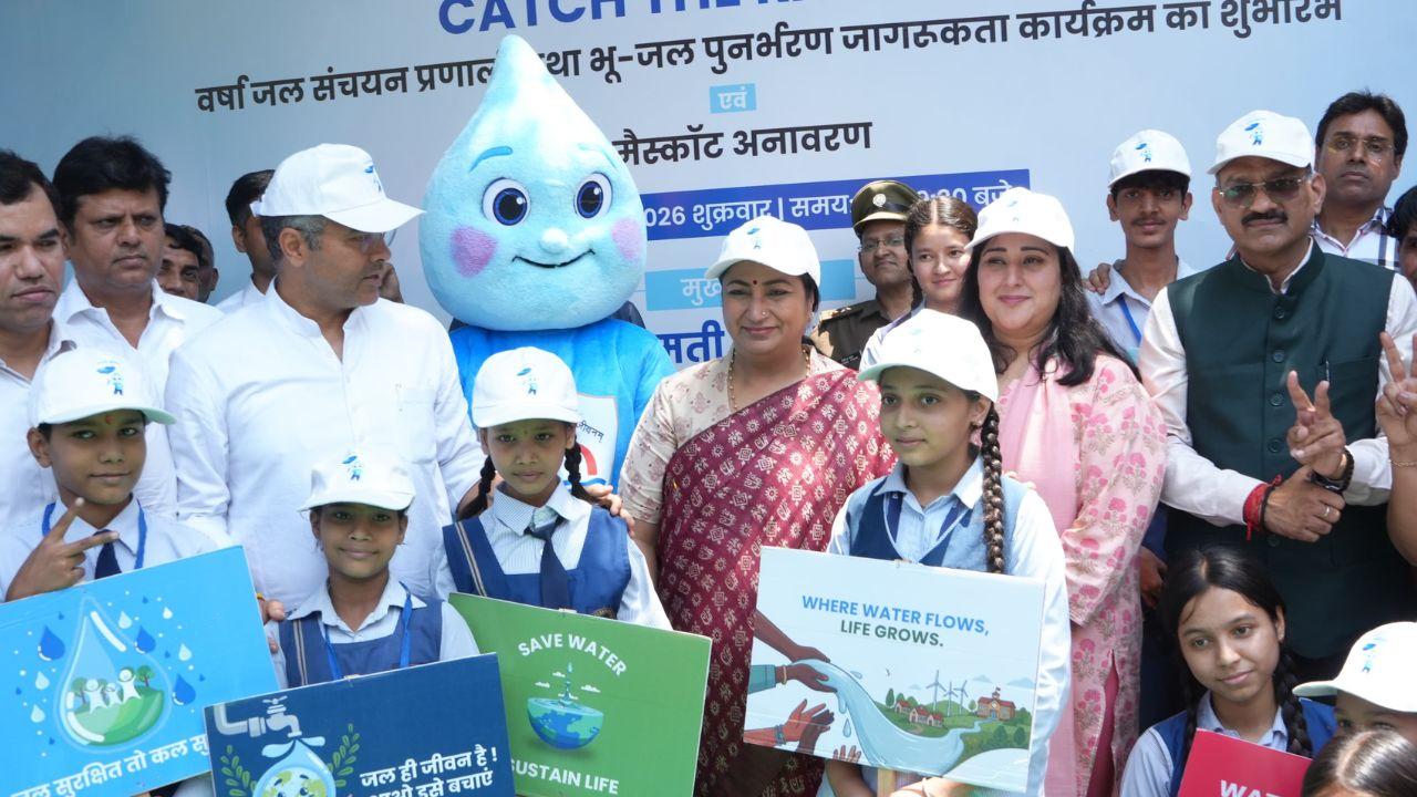 सीएम रेखा गुप्ता ने ‘कैच द रेन 2026’ अभियान का किया शुभारंभ, रेन वाटर हार्वेस्टिंग सिस्टम पर जोर, सब्सिडी और पानी के बिल में छूट का ऐलान
