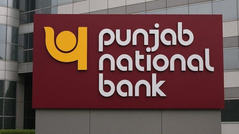 PNB खाताधारकों के लिए बड़ी अपडेट, 5 मई तक निपटा लें ये काम, बैंक ने जारी किया अलर्ट