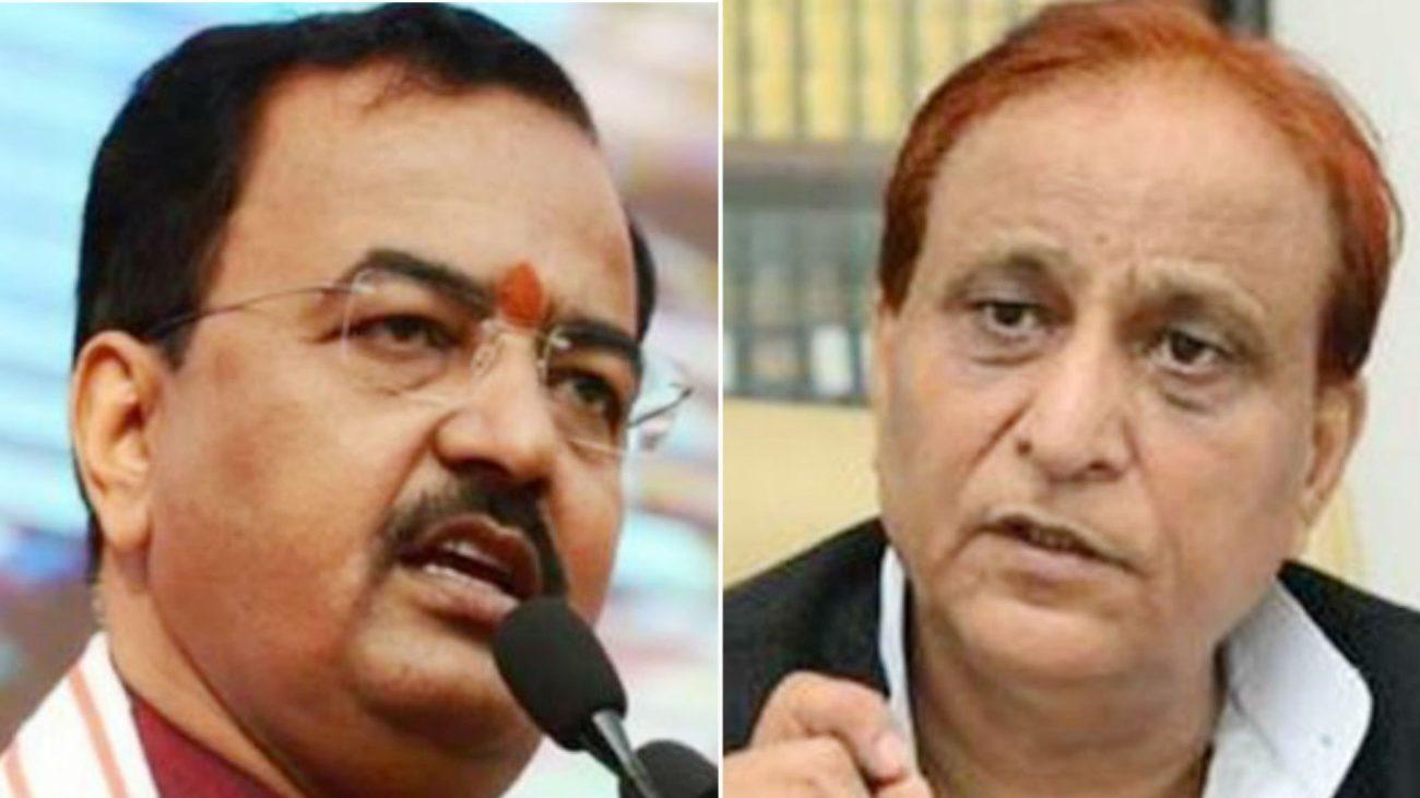 आजम खान की सजा पर डिप्टी सीएम केशव मौर्य का तीखा हमला, कहा – ‘न्यायालय निष्पक्ष फैसला सुनाता है’