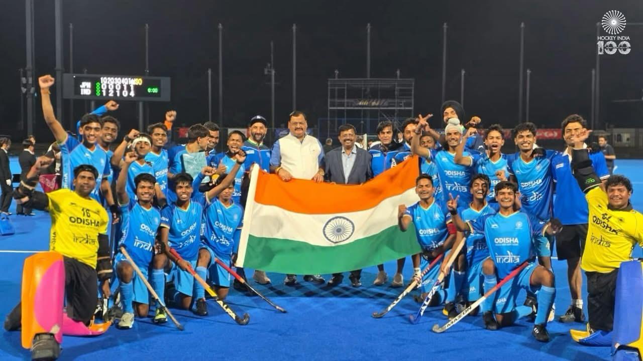 U-18 एशिया कप में भारत बना चैंपियन, एमपी हॉकी अकादमी के छह खिलाड़ियों ने दिलाया स्वर्ण