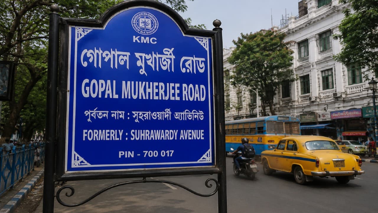 पश्चिम बंगाल: कोलकाता में सुहरावर्दी एवेन्यू का नाम बदला, अब ‘गोपाल मुखर्जी रोड’ के नाम से जानी जाएगी सड़क, सीएम शुभेंदु अधिकारी ने दी जानकारी