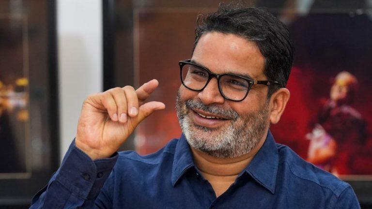 राबड़ी देवी आवास विवाद पर प्रशांत किशोर ने CM सम्राट चौधरी पर साधा निशाना, कहा – ‘प्रधानमंत्री के बंगले से भी बड़ा क्यों कर रहे इसे?’